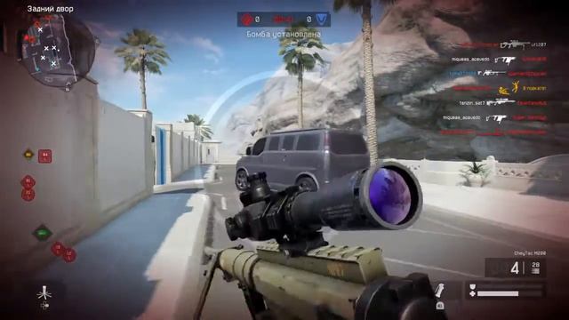 Warface Cheytac M200