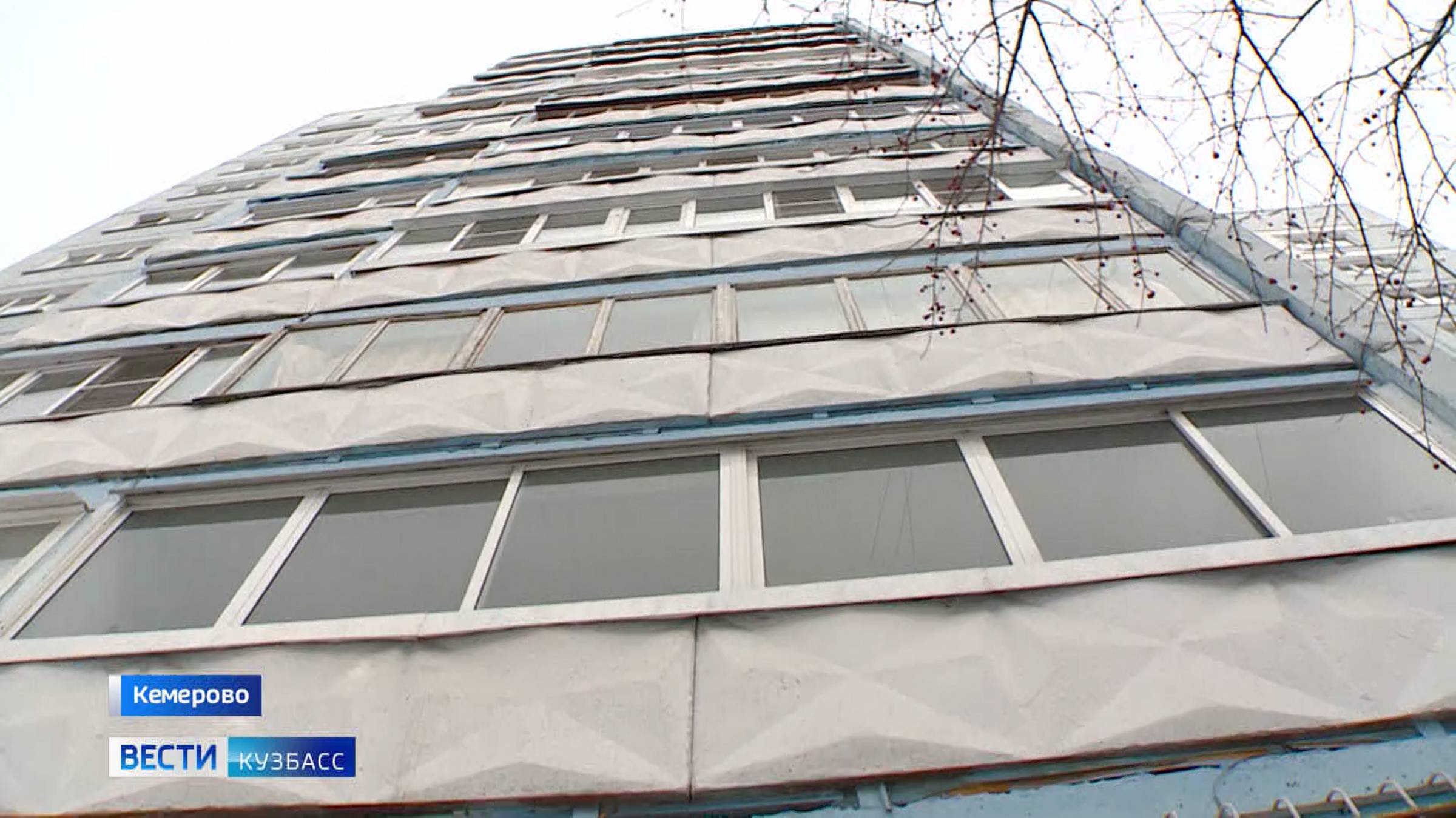 Жильцы против управляющей: в кемеровской многоэтажка развернулась битва за порядок и справедливость