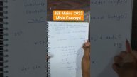 moles of methan required to produce 81g water #oxidation #jeemains2022 #mole #moleconcept #physica