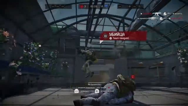 #ВАРФЕЙС | ИГРАЕМ РМ | КЛАН Sakhalin4ik | PS4