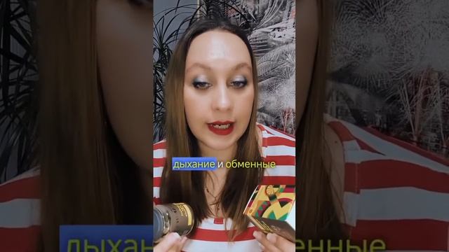 Беспокоит варикоз? Геморрой? Тяжесть в ногах? Выход есть!