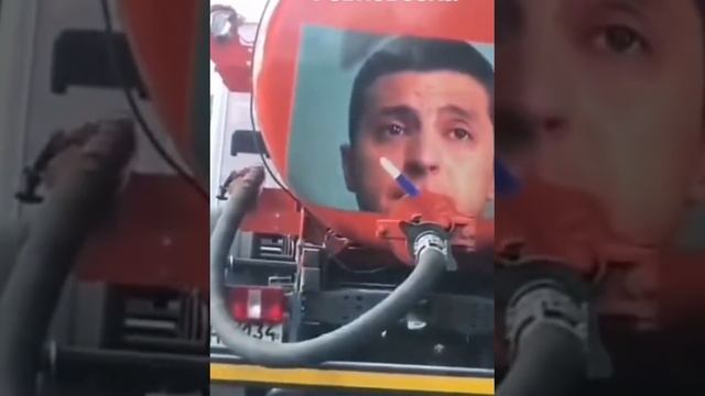 Классно зе дерьмо сосёт,а что думает народ?!
