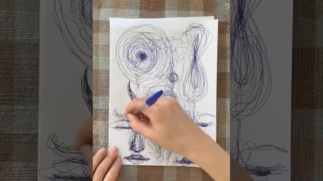 Защитник 11