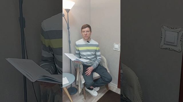 Откуда стресс, тревога, депрессия? Советы родителям.