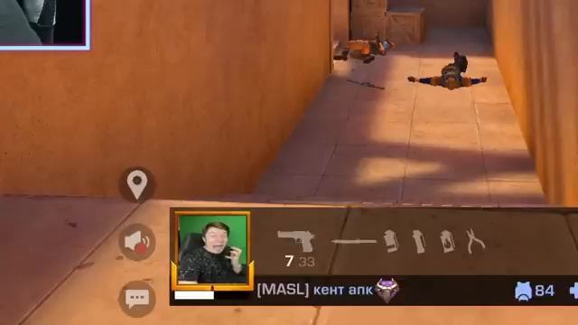 ЧТО ЕСЛИ СЫГРАТЬ ММ ТОЛЬКО С NAMELESS ДРОПОМ ИЗ АРЕНДЫ🤪 (STANDOFF 2)