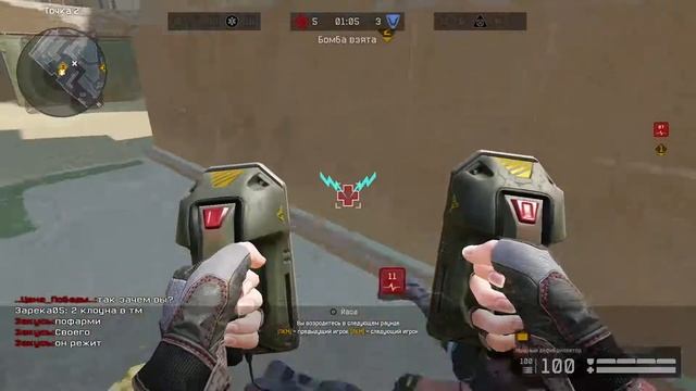 Warface 2020, 18:17