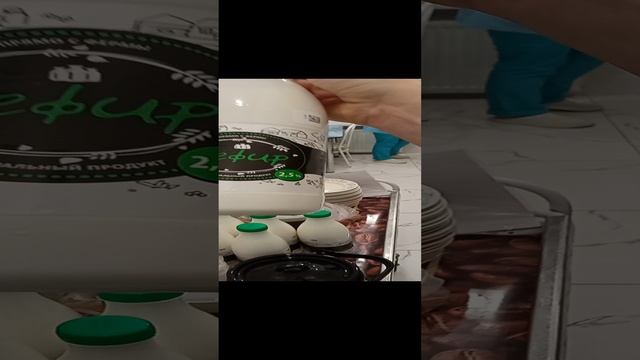 1000041336.mp4