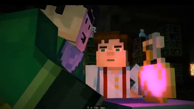 Minecraft Story Mode Season 1(Эпизод 1) - Игрофильм(1 часть)