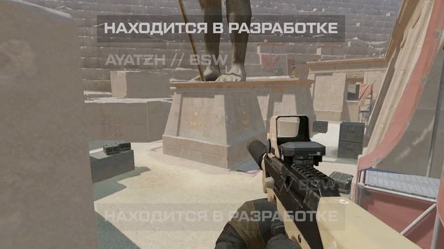 ВАРФЕЙС Magpul PDR Warface #wf #вф #варфейс #warface 22