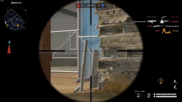 Warface - "ИГРА ГОДА" ...ля.