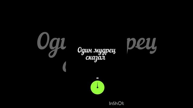Биохакинг