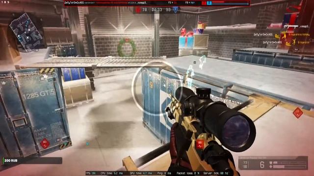 🔴СТРИМ🔴Warface🔴Спецухи/ПвП/ПвЕ