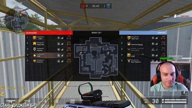 🆔WARFACE💀FAICET RM ARMAGEDON✔РОЗЫГРЫШ НА 600 КРЕДИТОВ В ОПИСАНИЕ 🔱18+