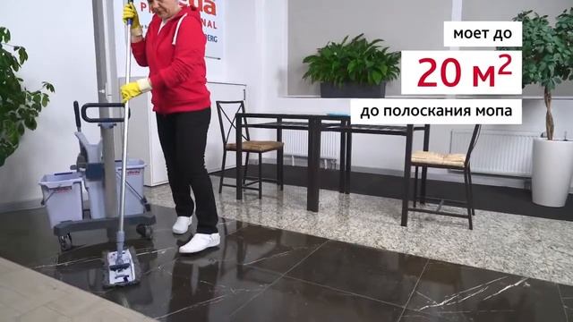 Набор №4 Год с УльтраСпид Про