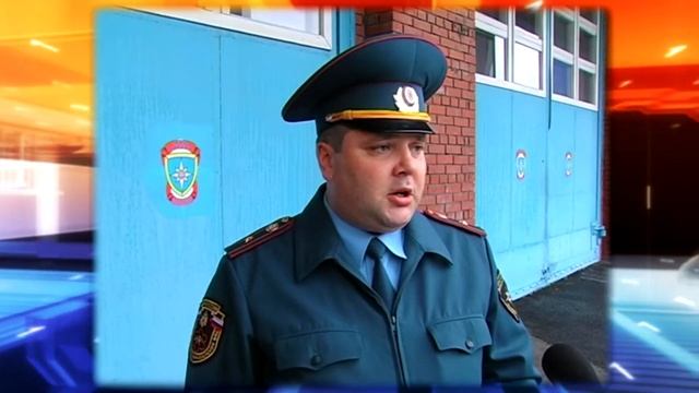 Пожар 07 октября 2012 года