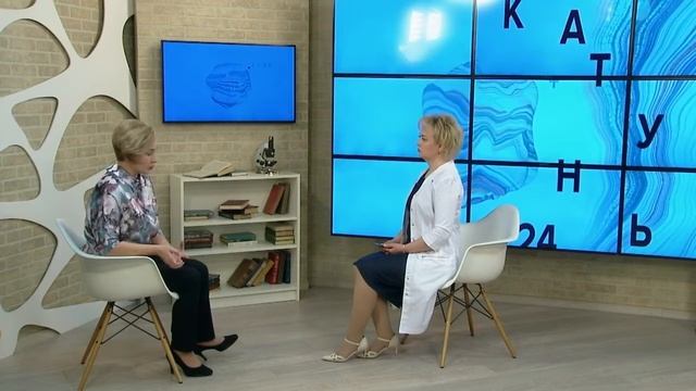 «КатуньLIVE  Здоровье» Федюнина Н.Г