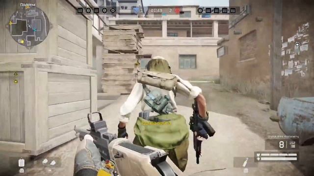 Warface PlayStation 5