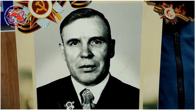 "Страницы памяти бессмертной" - сотрудники СПСЧ №6
