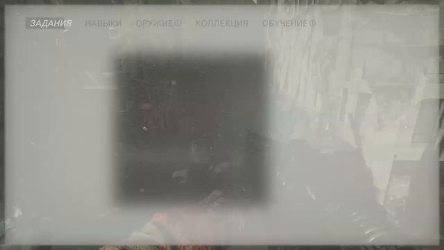 Wolfenstein® II: The New Colossus™  Часть 3 Новые союзники