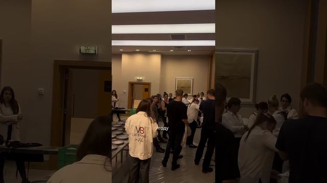 VB CATERING на Global Event Forum (GEF) 2024
