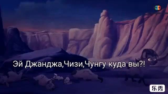 Первое наказание.Начало новой жизни часть 2/Hyena Josie