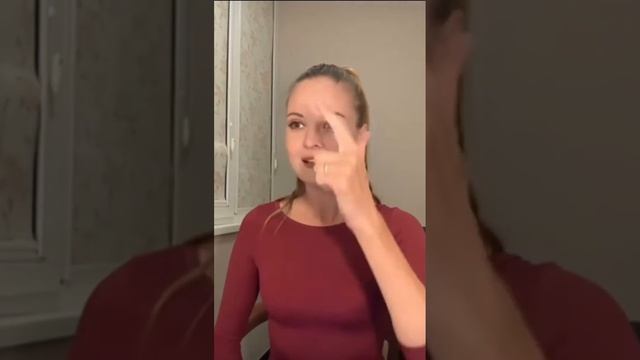 Молодость лица и стопы