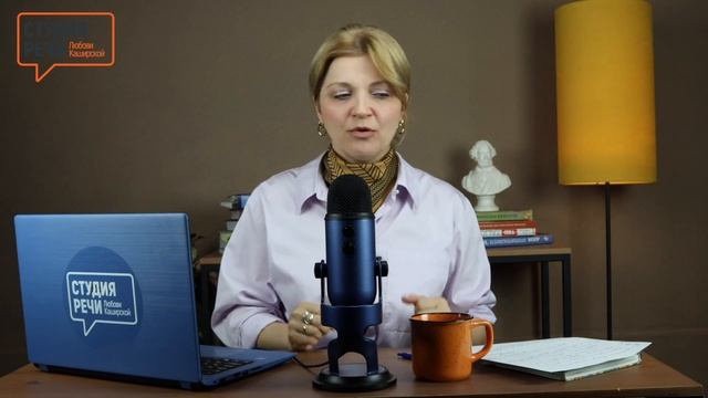 Проверьте себя - правильно ли вы читаете?
