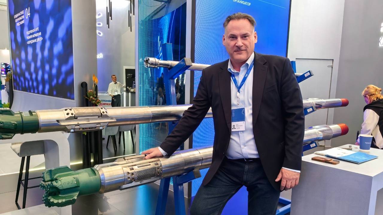 Компания ГЕРС Технолоджи на Промышленно-энергетическом форуме (TNF) - 2024 в Тюмени