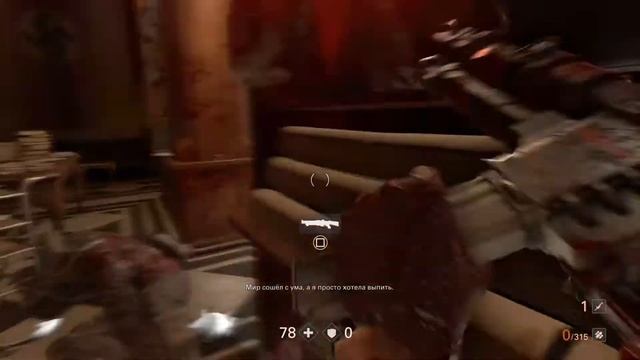 Wolfenstein II DLC дневники агента Тихая Смерть (PS4) миссия 2