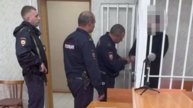 Пятерых ставропольцев подозревают в похищении женщины и вымогательстве