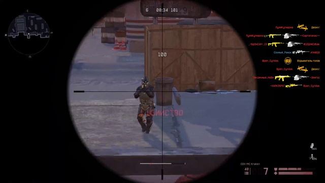 Горит уже пукан от Warface)) каждый 10 лукас кидаю пин код в чат