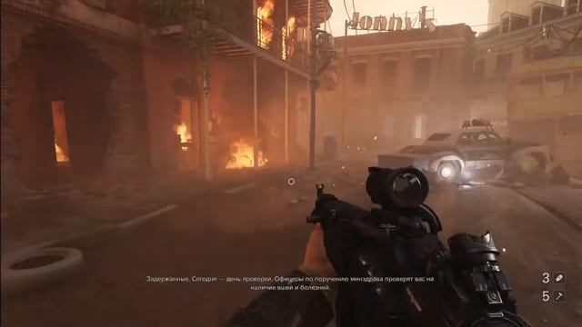ПОНЯЛ, КАК ПРОКАЧАТЬ ОРУЖИЕ ДО МАКСИУМА ► Wolfenstein II: The New Colossus #8