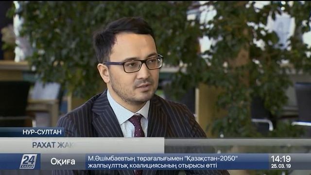 Кокпар на международном уровне: муляж вместо туши барана