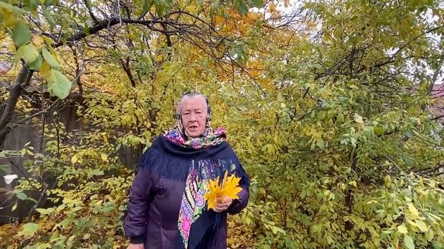 «Что нам осень подарила?»