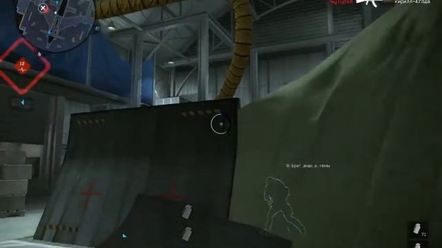 "Warface" лайфхак