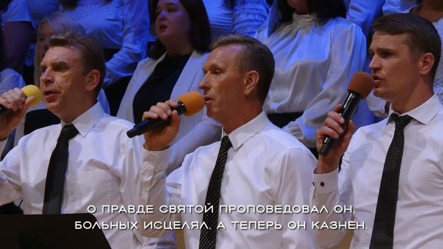 4 Августа 2024 - Утреннее Служение
