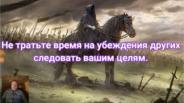 Набрасывание проекций.
