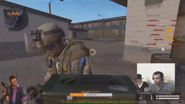 Warface: Моментик с какого-то стрима))