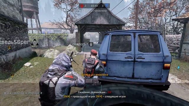 Warface# Жора на РМ (Type 97)