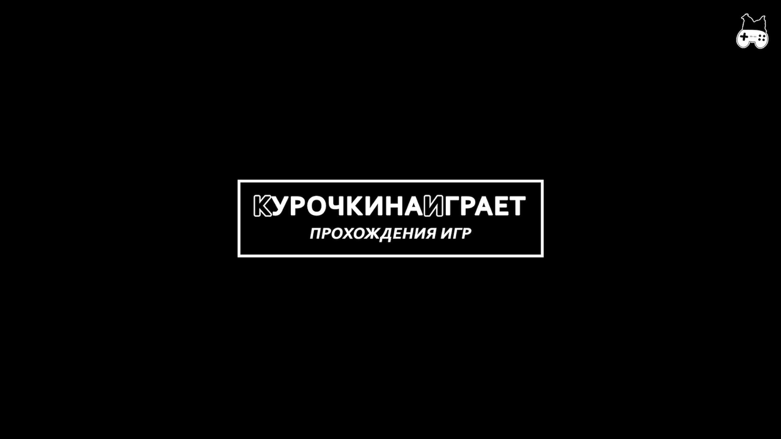 1: Прохождение без комментариев | Dying Light