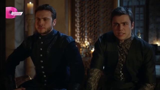 турецкий-сериал-на-dомашнем.великолепный-век-sas.com.ru.mp4-sas.com.ru
