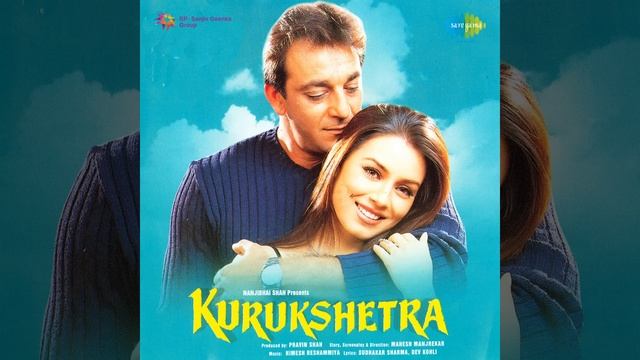 Chal Shadi Kar Lite