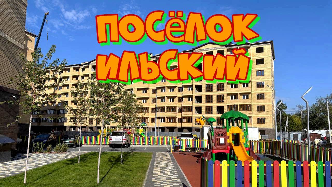 Трёшка в новом ЖК по очень классной цене