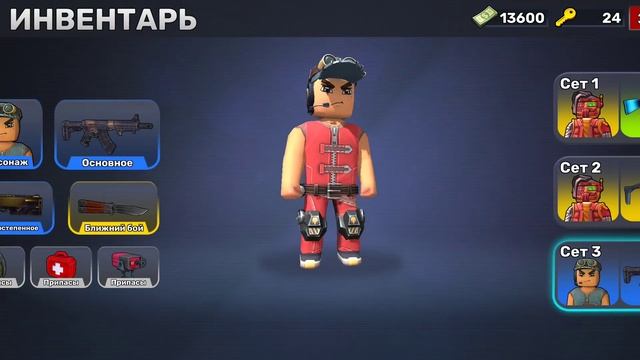 СДЕЛАЛ ОБЗОР СВОЕГО АККАУНТА В ИГРЕ KUBOOM! приятного просмотра 🌸