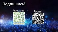 Предложили оффер на 250т.р. разработчик 1с в консалтинговой организации