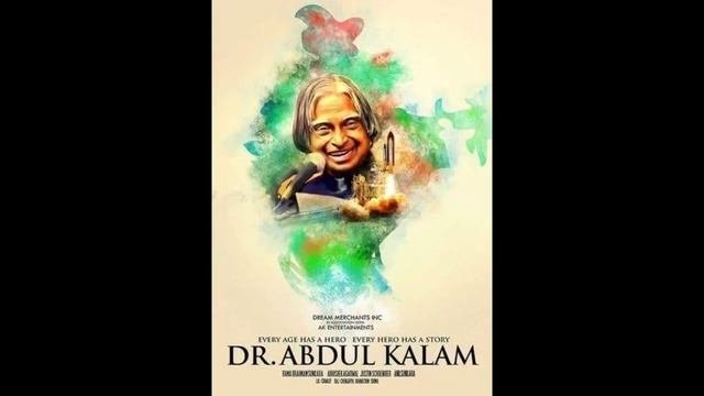 Hame Bharat Kahte Hai Hotel Mumbai Song For Modi and Abdul Kalam 🇮🇳🇮🇳🇮🇳🇮🇳🇮🇳