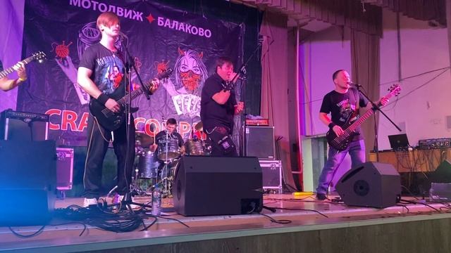 12 октября мотофест Движ-Днюха Балаково