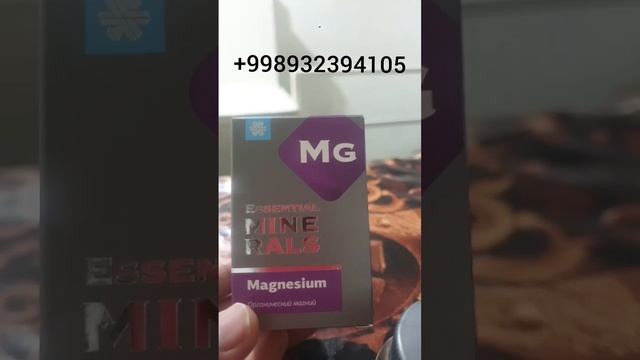 Отзыв "Essential minerals Magnesium"