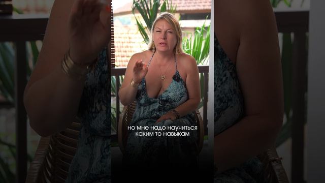 Ограниченность сознания