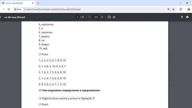 ARTİ sınaq imtahanı 14 iyun Rus dili. Cəmilə Məmmədova